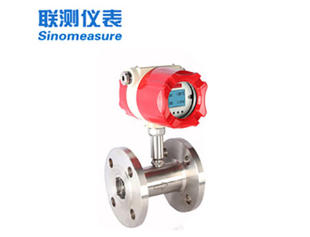 聯(lián)測(cè)LWGY-SIN新款液體渦輪流量計(jì)