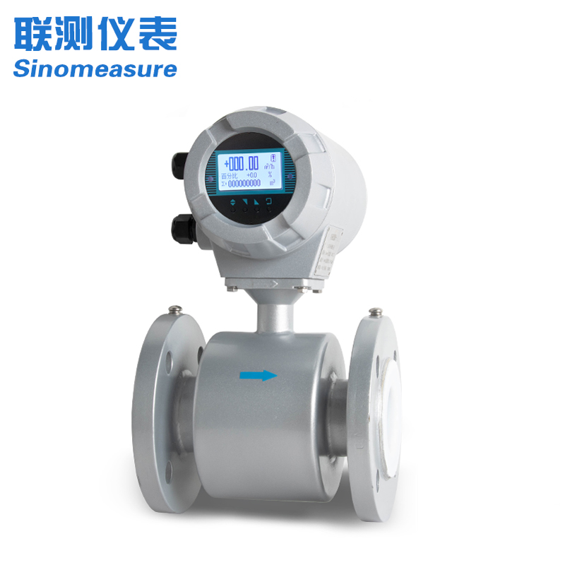 聯(lián)測(cè)LDG-SIN-ZA-0.2級(jí)高精度電磁流量計(jì)